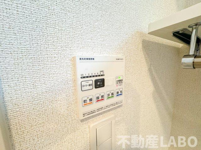エスポワール立葉のその他