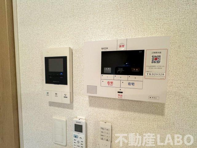 エスポワール立葉のその他