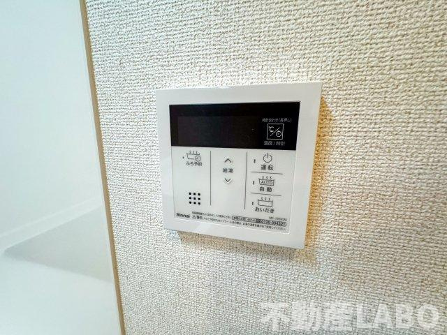 エスポワール立葉のその他