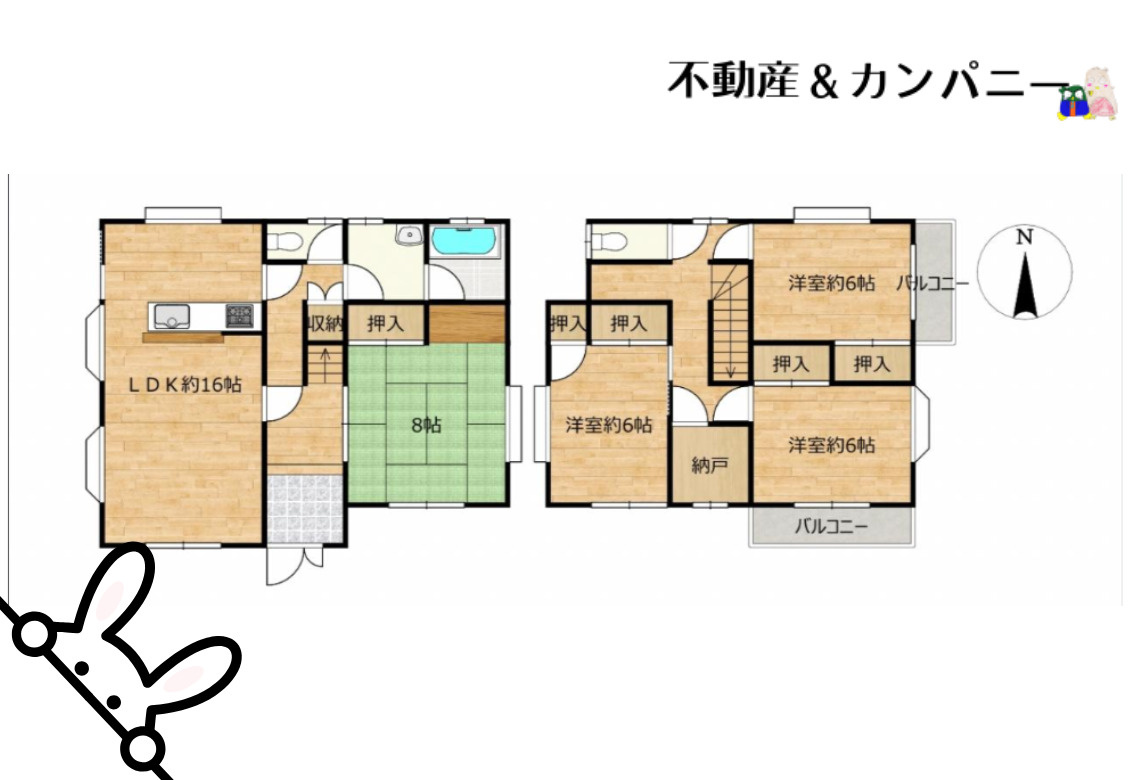 西長戸町中古戸建の間取り