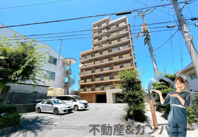 ダイアパレス久万ノ台