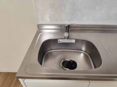 【キッチン】 | シティハウスリッチモンド