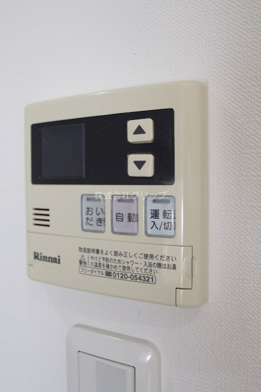 プレディアスタイル横濱沢渡の設備