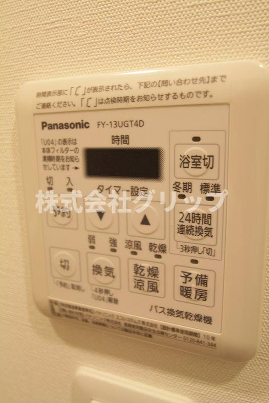 パークアクシス横濱関内スクエアの設備
