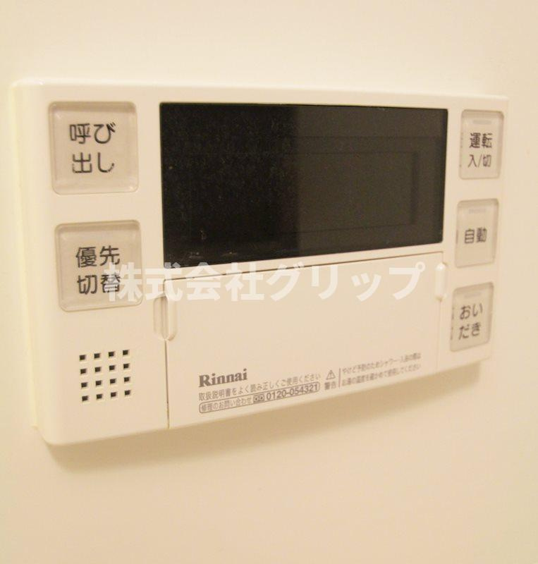 パークアクシス横濱関内スクエアの設備
