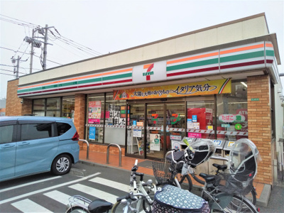 ★セブン-イレブン 練馬土支田通り中央店まで400ｍ
