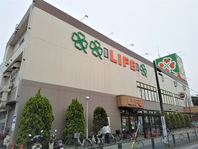 ★ライフ土支田店まで500ｍ