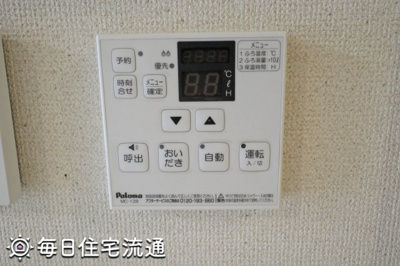 【その他】 | ＫＥＥＰＮＥＸＴⅣ