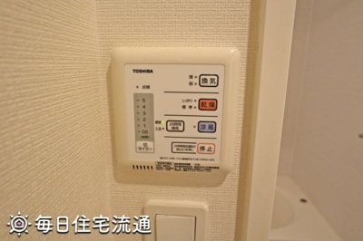 【その他】 | ＫＥＥＰＮＥＸＴⅣ