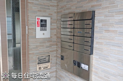 【その他共用部分】 | ＫＥＥＰＮＥＸＴⅣ