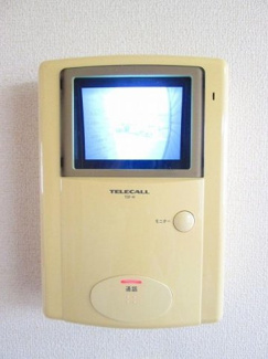 【その他】 | メゾン・ドゥ・アンジュ