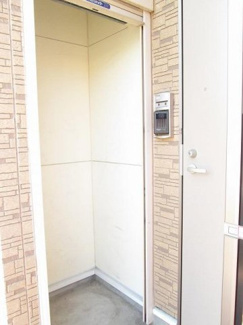 【その他】 | メゾン・ドゥ・アンジュ