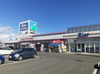 【周辺】 | メゾン・ドゥ・アンジュ | ヤマザワまで800m