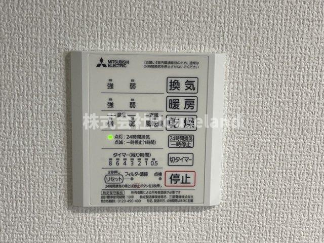 D-ROOM和歌山黒田の設備