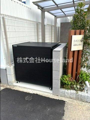 D-ROOM和歌山黒田のその他共用部分