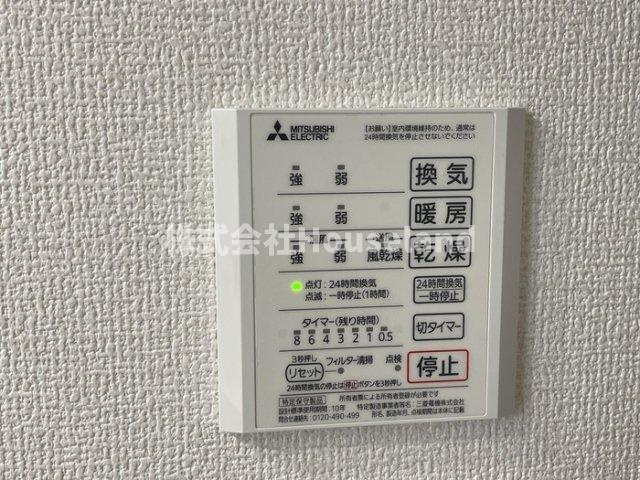 D-ROOM和歌山黒田の設備