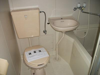 【浴室】 | ツカサヒルズ