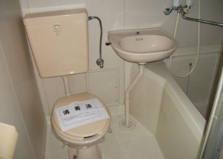 【洗面所】 | ツカサヒルズ