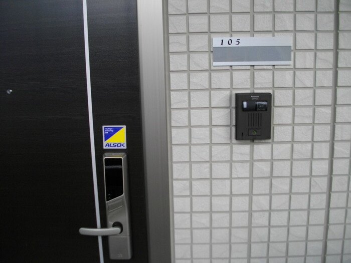 美麗・十日町の玄関|玄関