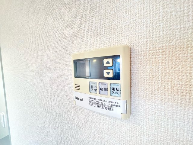 クレーネーの設備|※別部屋参考写真