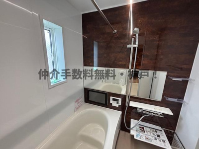 【浴室】 | 神戸市長田区松野通3丁目　新築戸建6号地　仲介手数料無料！ | 日々の疲れを癒すお風呂付です