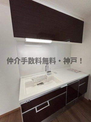 【キッチン】 | 神戸市長田区松野通3丁目　新築戸建6号地　仲介手数料無料！ | 使いやすいキッチンです