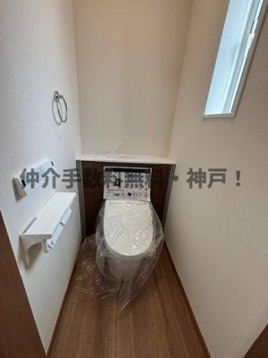 【トイレ】 | 神戸市長田区松野通3丁目　新築戸建6号地　仲介手数料無料！ | トイレもきれいです