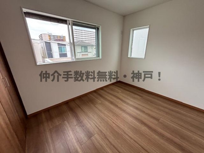 【洋室】 | 神戸市長田区松野通3丁目　新築戸建6号地　仲介手数料無料！ | 洋室です
