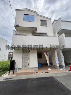 【外観】 | 神戸市長田区松野通3丁目　新築戸建6号地　仲介手数料無料！ | 外観は落ち着いています