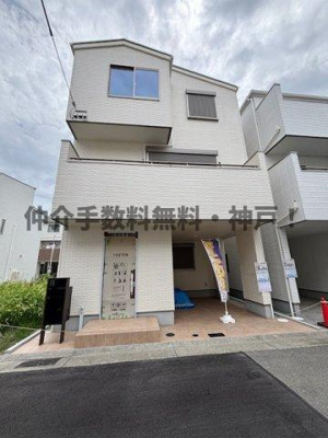 【外観】 | 神戸市長田区松野通3丁目　新築戸建6号地　仲介手数料無料！ | 外観は落ち着いています