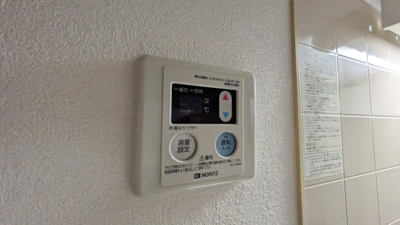 【設備】 | オリーブ鶴原