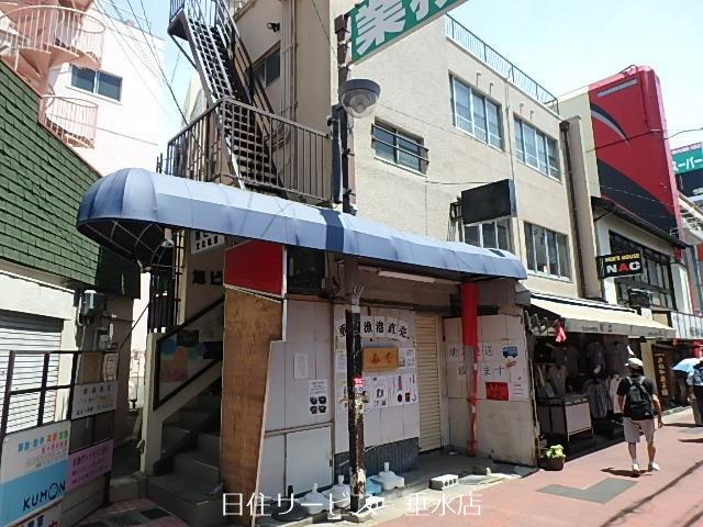 旭ビルの外観