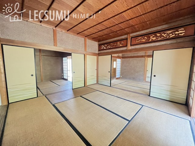姫路市飾東町唐端新/中古戸建の和室