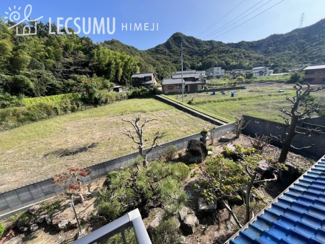 姫路市飾東町唐端新/中古戸建の展望