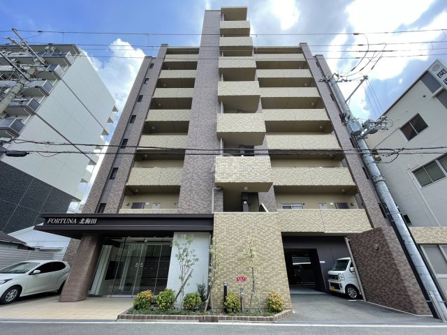 FORTUNA北梅田