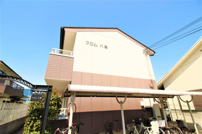 【外観】 | フロム八尾 | フロム八尾