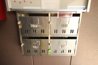 【その他共用部分】