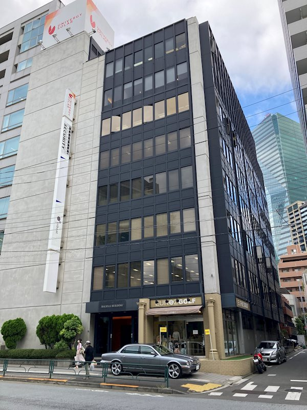 ハリファックス六本木ビル