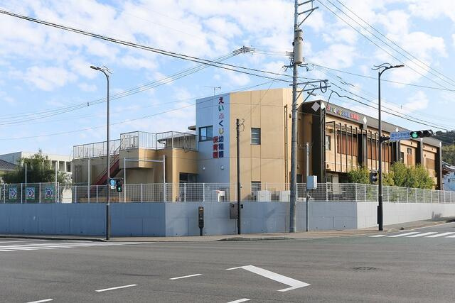 アーキデイズ　久留米市合川町の周辺|永福寺幼稚園まで1,200m 