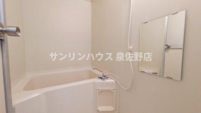 【浴室】 | ルナ コート