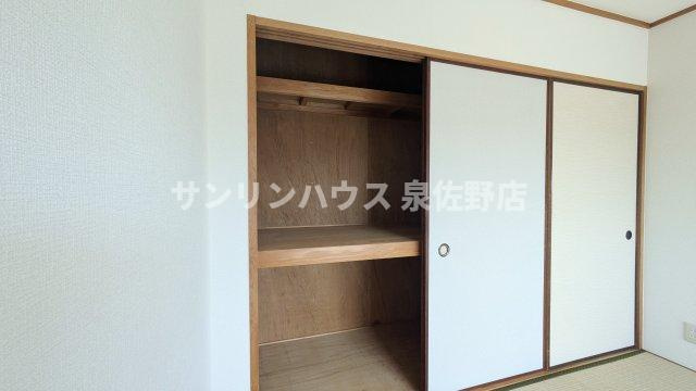 【収納】 | ルナ コート