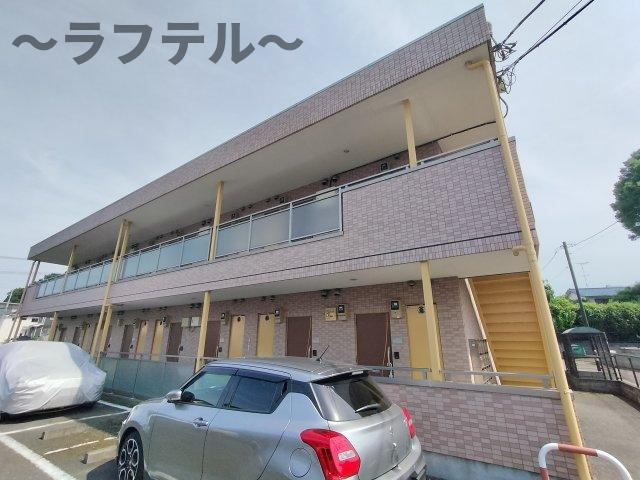 エスペランス