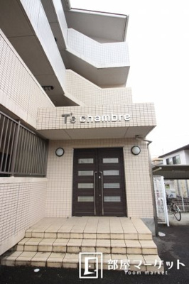 【エントランス】 | ティーズシャンブル