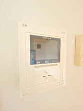 【セキュリティ】