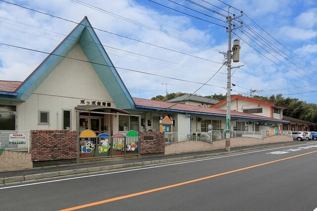 アーキデイズ　直方市頓野の周辺|ポッポ保育園まで1,520m 