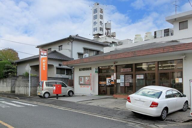 アーキデイズ　直方市頓野の周辺|直方頓野郵便局まで1,120m 