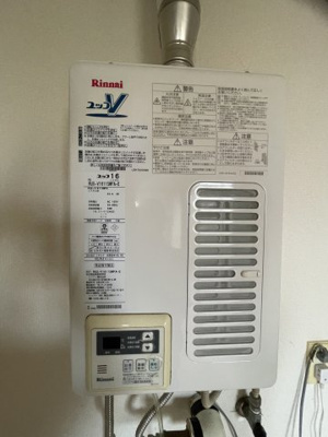 【設備】 | カルモカーサ