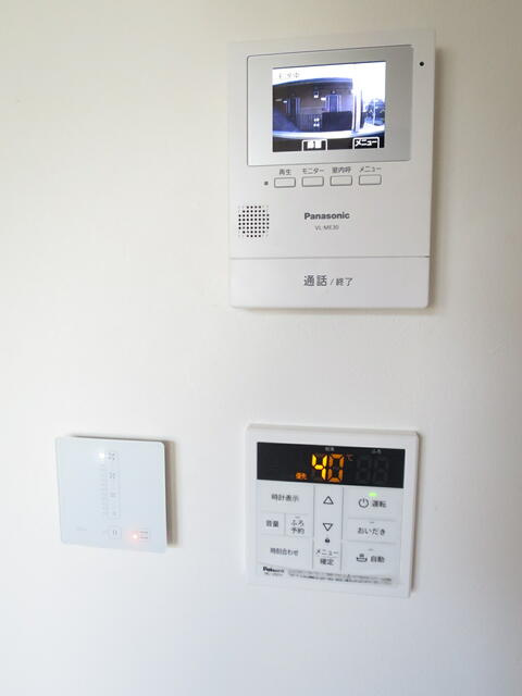 アルカディアⅡのセキュリティ