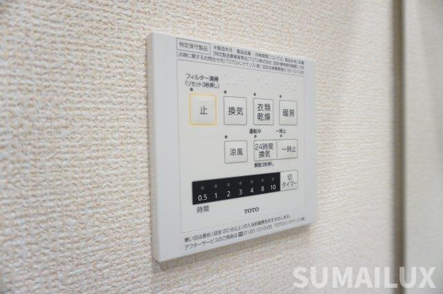 合志市須屋のアパートの設備