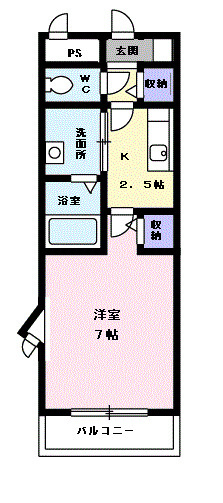 【間取り】 | セモア中山